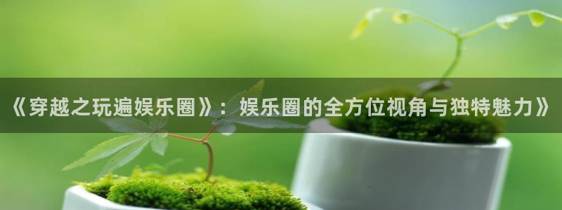 中国银河官网下载