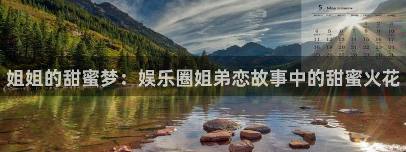 6163银河官网