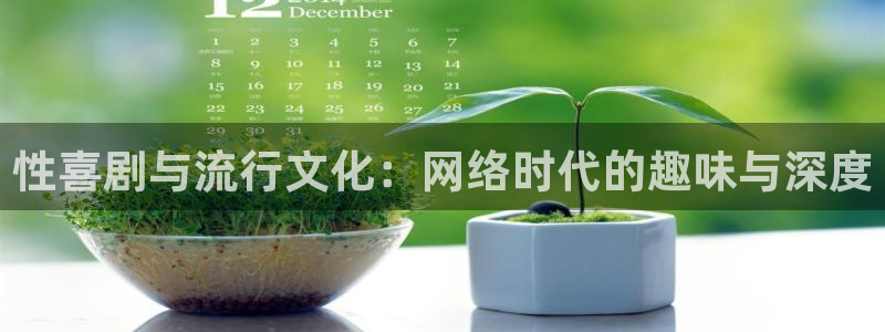 163am银河官网