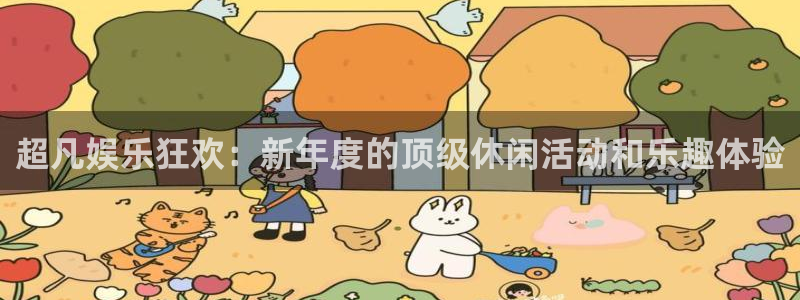银河官网注册
