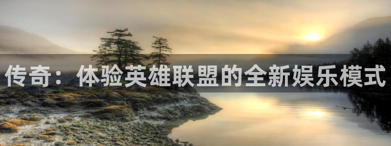 银河官网下载