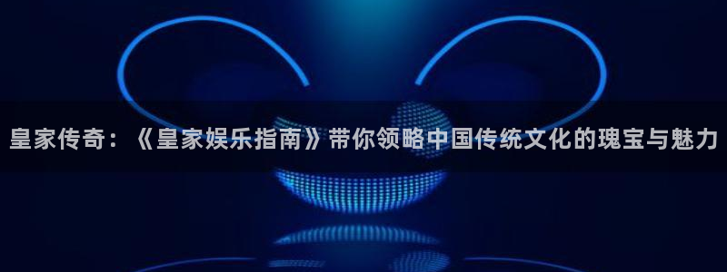 银河官网注册
