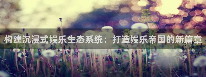银河官网注册